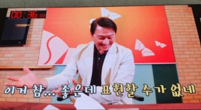 최태원 SK그룹 회장이 '최태원의 클라쓰' 동영상 2편에 출연해 이천서브포럼을 홍보하는 모습. [SK 제공]