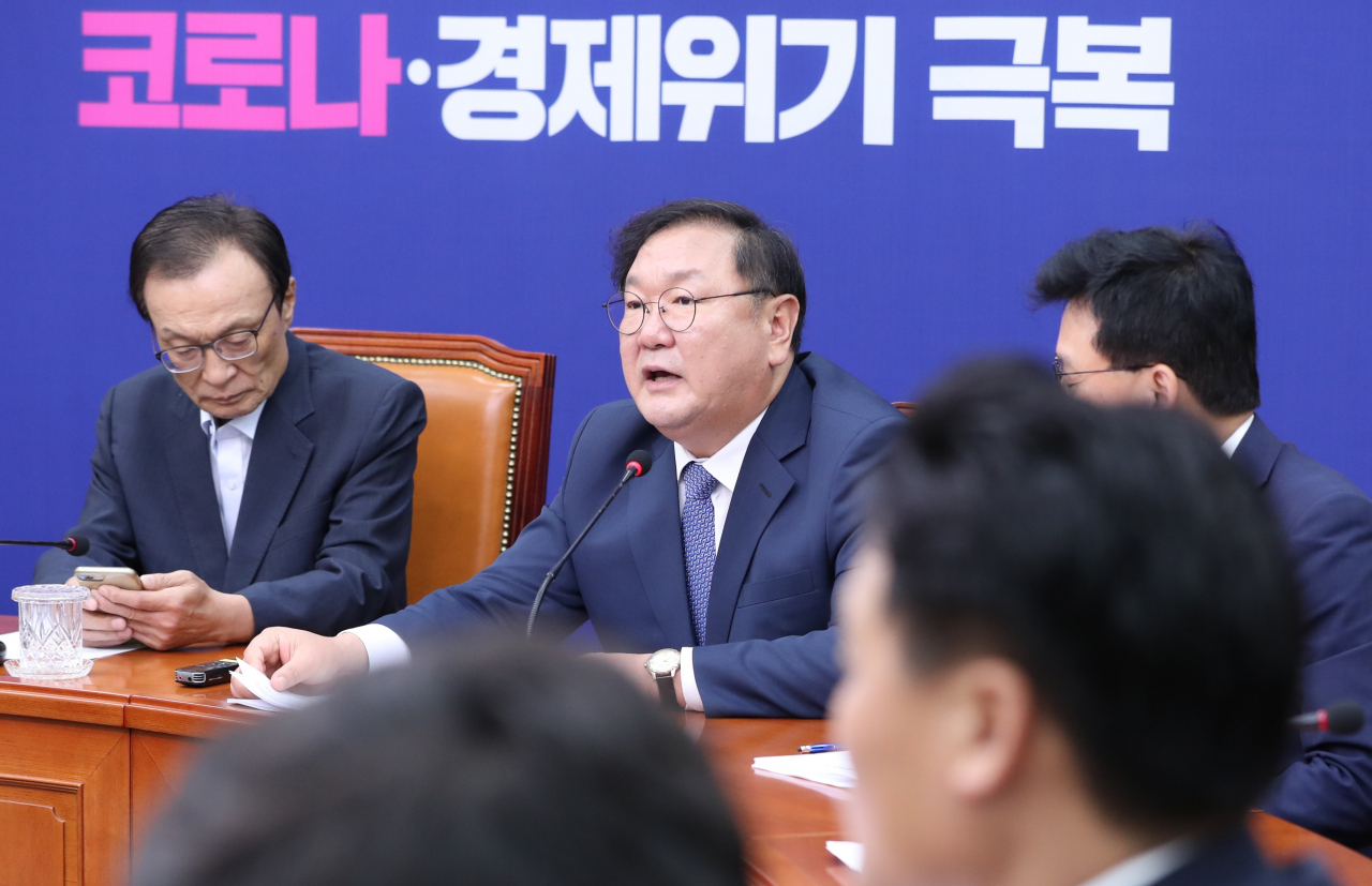 김태년 더불어민주당 원내대표가 6일 오전 서울 여의도 국회에서 열린 최고위원회의에서 발언하고 있다. [연합]