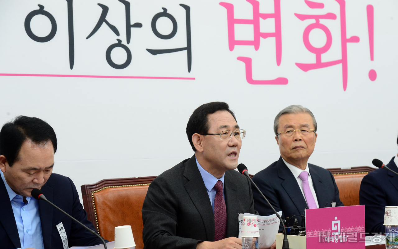 [헤럴드경제=이상섭 기자] 주호영 미래통합당 원내대표가 6일 오전 서울 여의도 국회에서 열린 비상대책위원회의에 참석해 현안과 관련한 발언하고 있다. babtong@heraldcorp.com