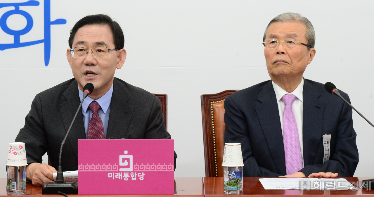 [헤럴드경제=이상섭 기자] 주호영 미래통합당 원내대표가 6일 오전 서울 여의도 국회에서 열린 비상대책위원회의에 참석해 현안과 관련한 발언하고 있다. babtong@heraldcorp.com
