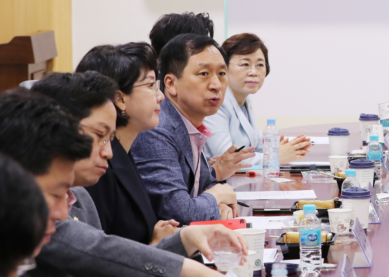 김기현 미래통합당 의원. [연합]