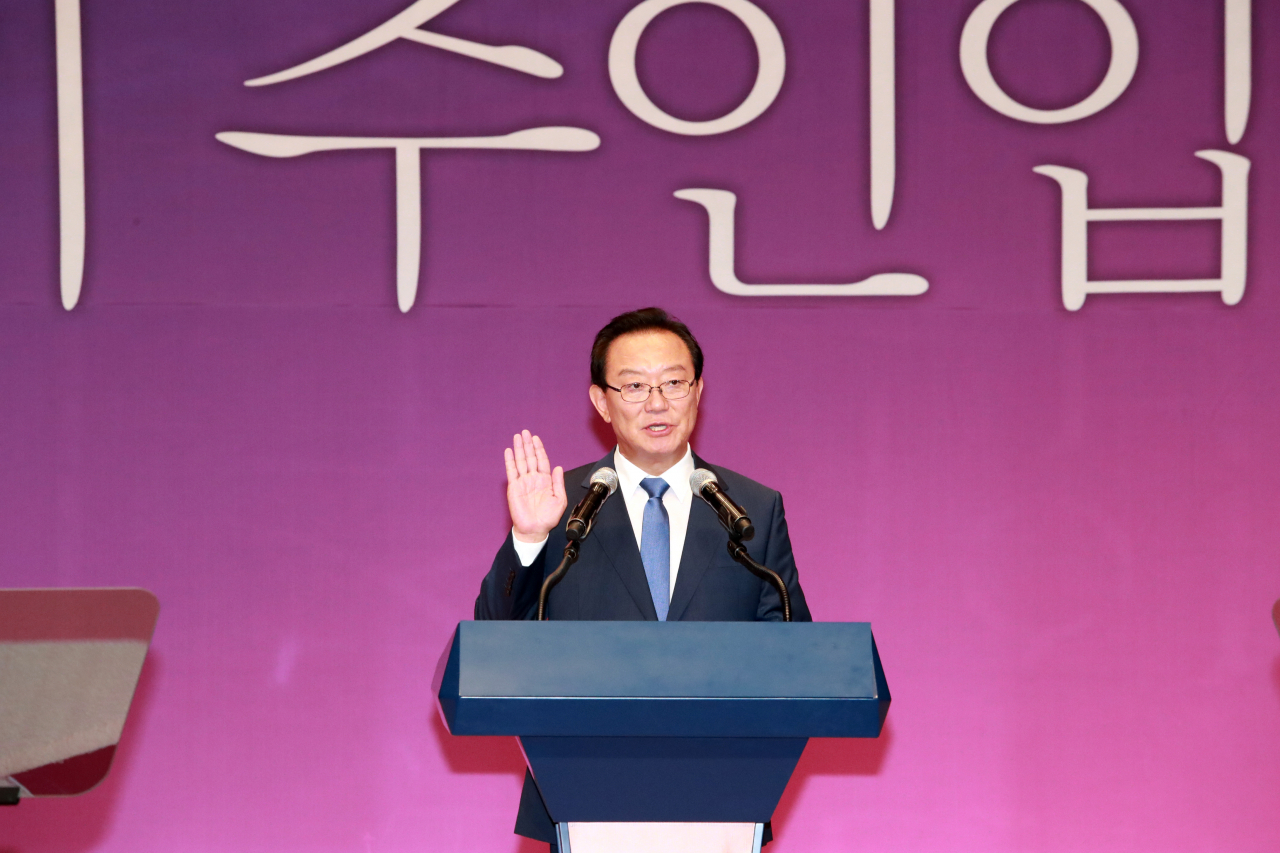 송철호 울산시장.
