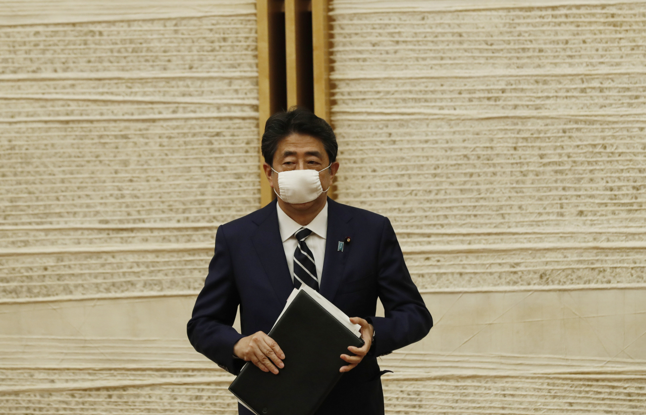 [EPA]