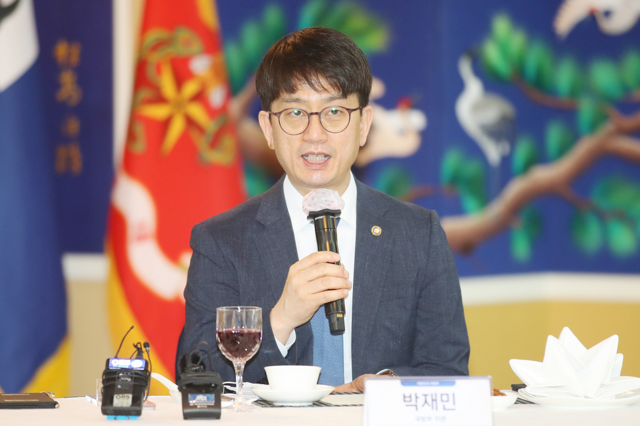 박재민 국방부 차관.[연합]