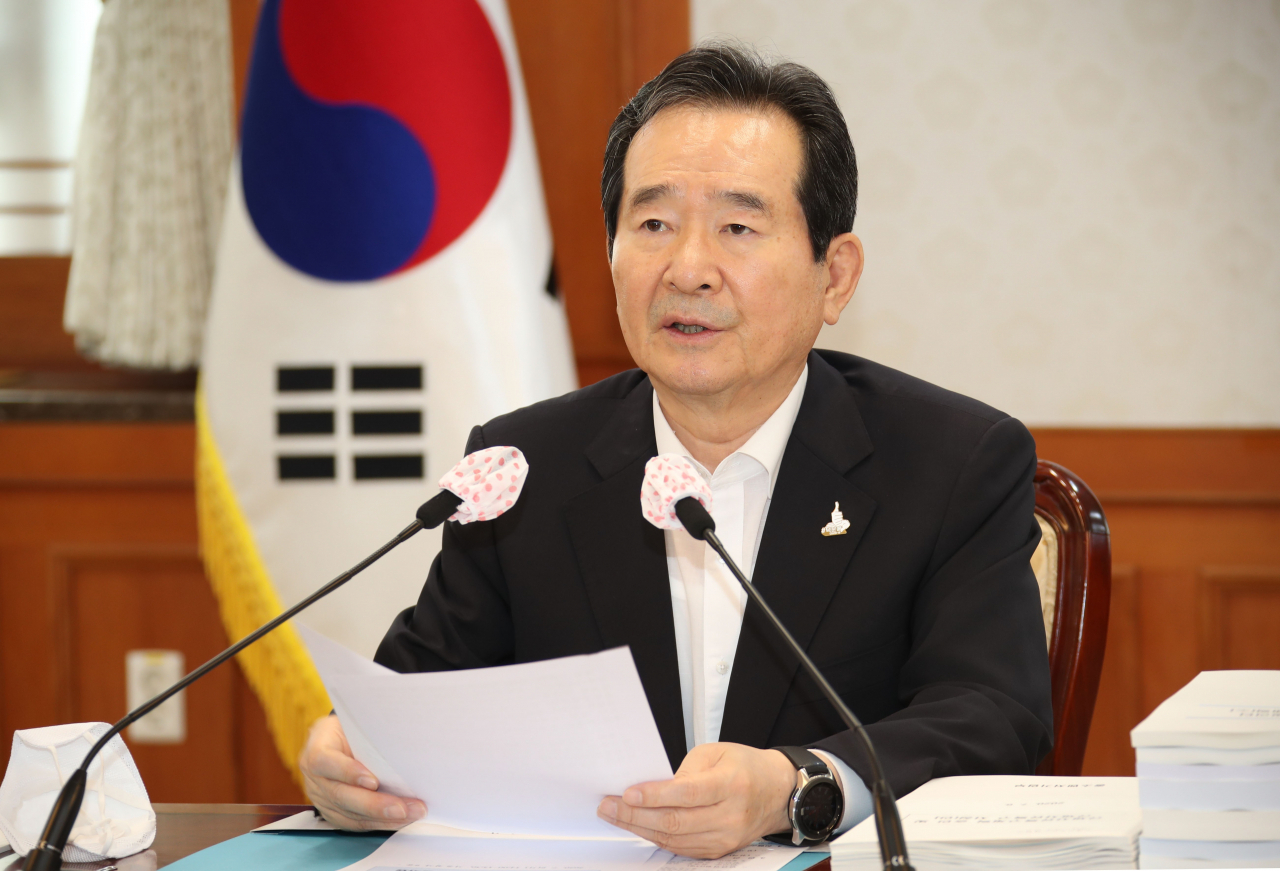 정세균 국무총리가 6일 정부서울청사에서 열린 규제자유특구위원회를 주재하며 발언하고 있다. ［연합]