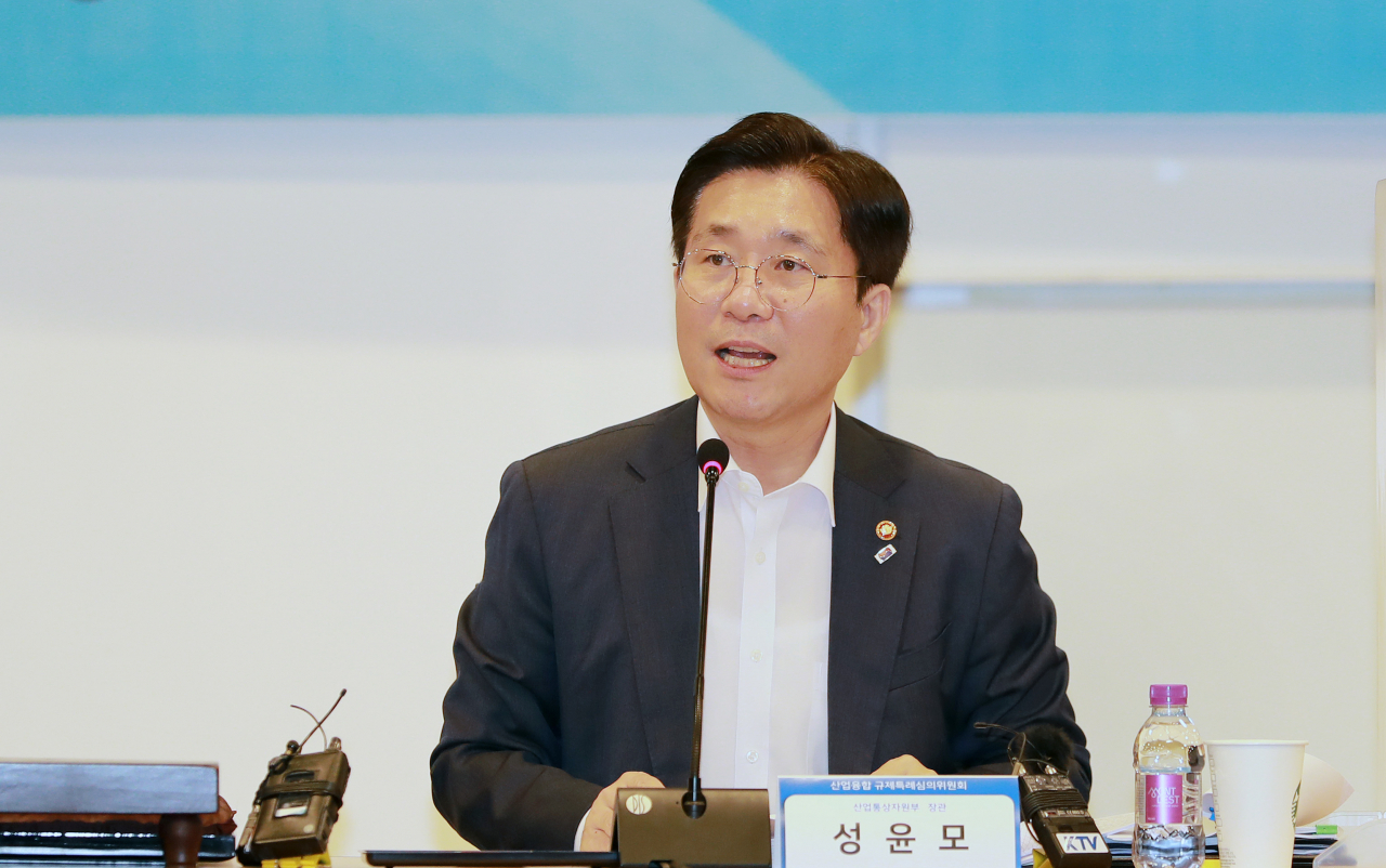 성윤모 산업통상자원부 장관［헤럴드DB］