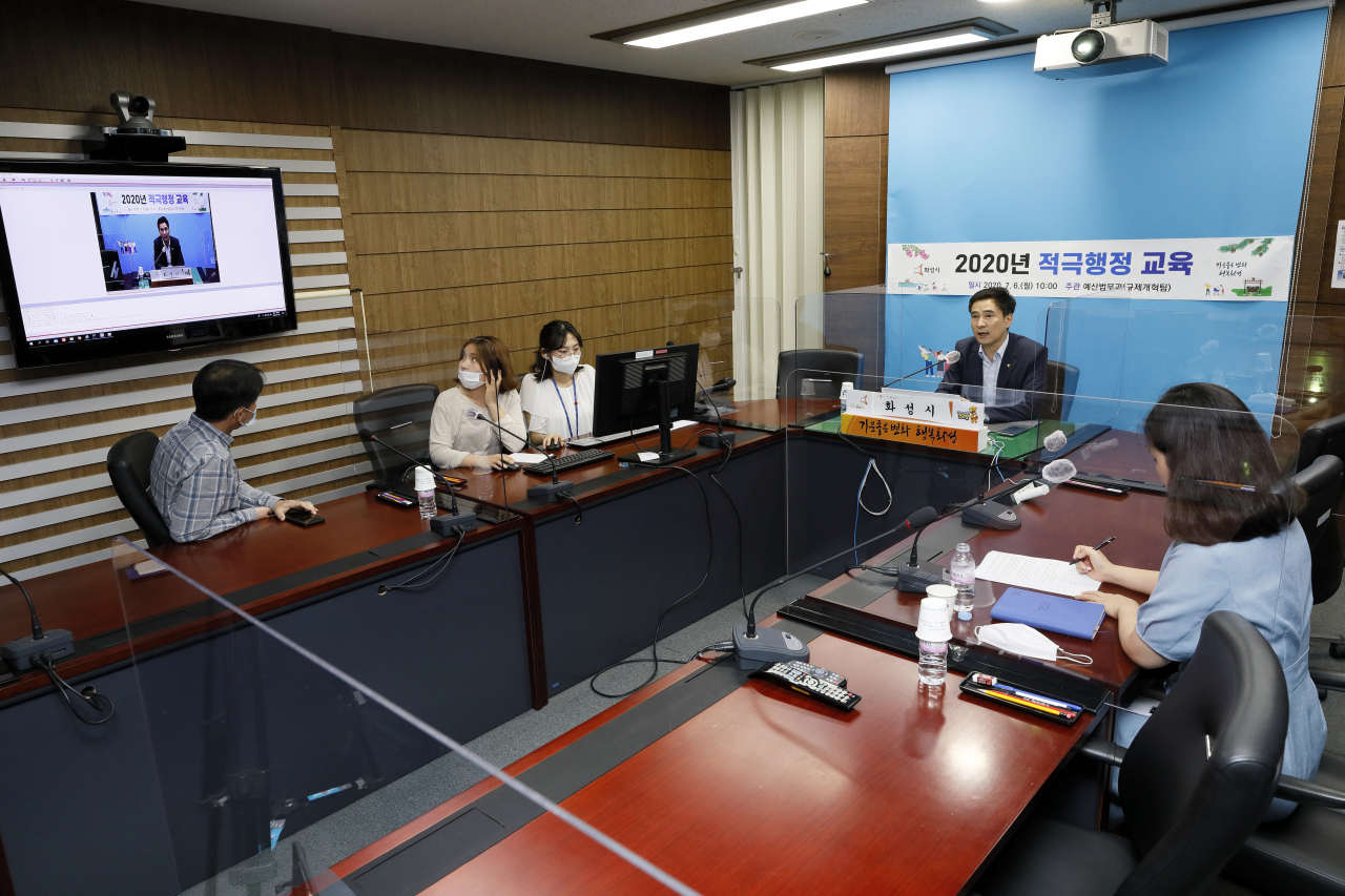 서철모 화성시장은 적극행정 교육을 비대면 영상 교육으로 진행했다. [서철모 화성시장]