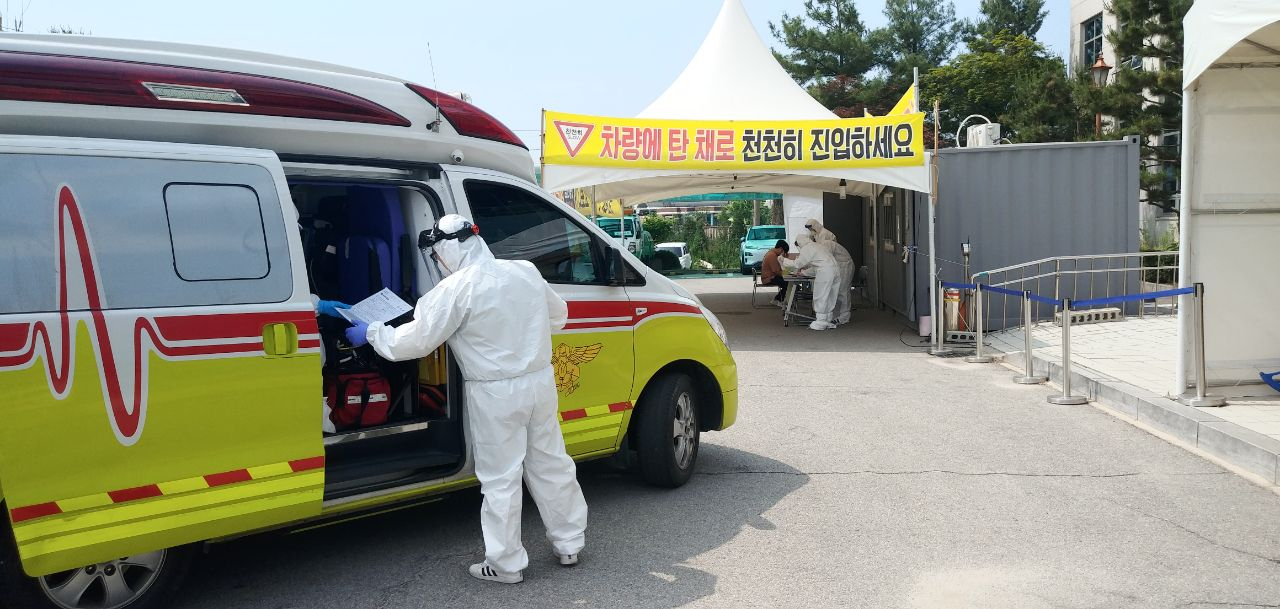 코로나19 드라이브스루. [안성시 제공]