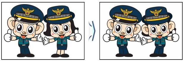 포순이가 치마대신 바지를 입었다. 긴 속눈썹도 없애고 머리도 귀 뒤로 넘겼다. [경찰청제공]