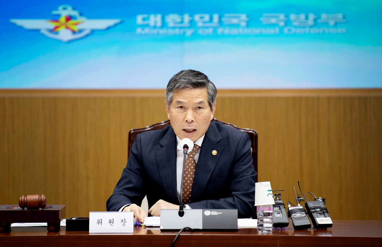 정경두 국방부 장관.[사진=국방부]