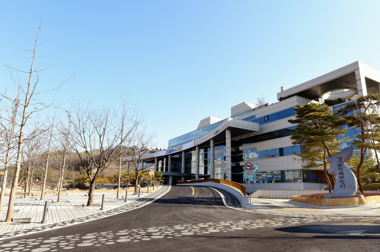 경기도청 북부청사. [경기도 제공]
