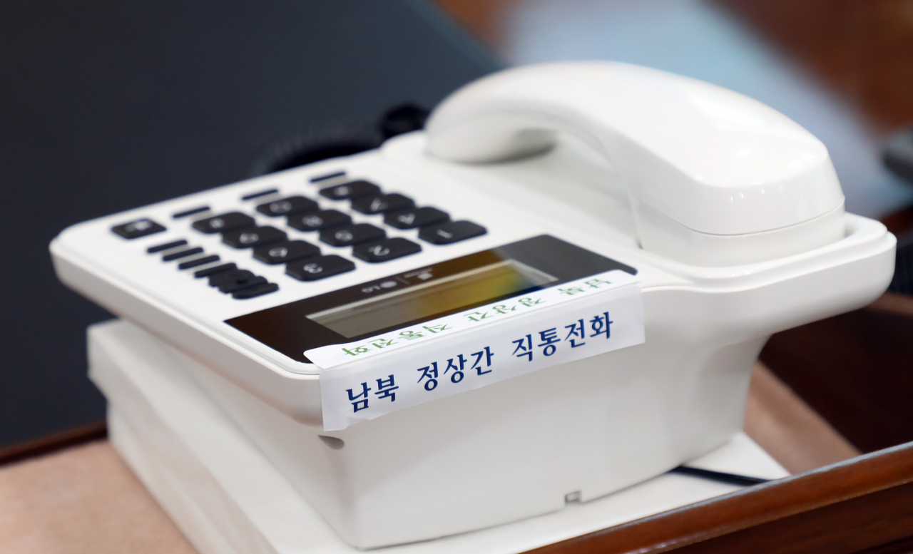 2018년 4월 20일 청와대에 설치된 남북 정상 간 ‘핫라인’ 전화기.[연합]