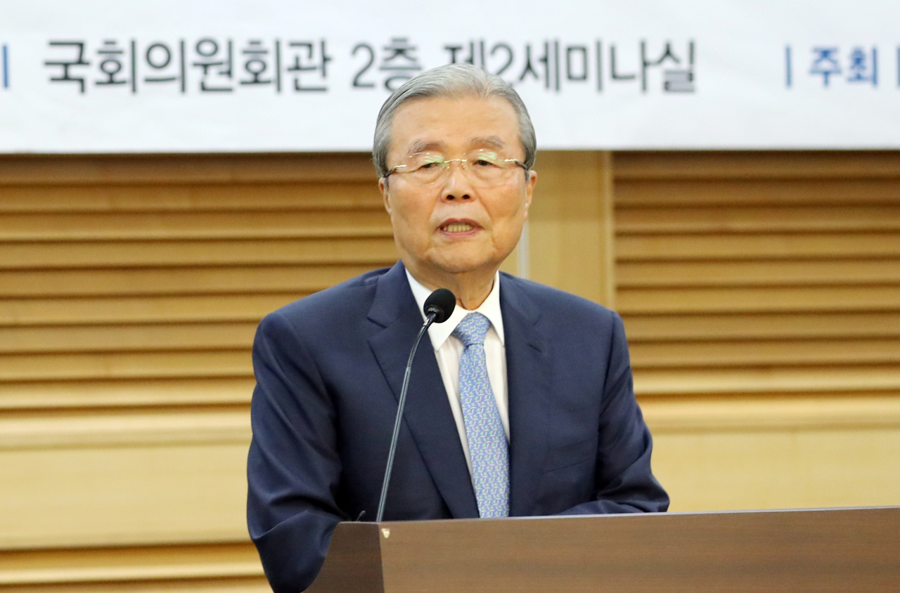 김종인 미래통합당 비상대책위원장이 7일 국회 의원회관에서 윤창현 의원실 주최로 열린 '독점적 금융감독체계의 문제점과 개편 방향'에서 축사하고 있다. [연합]