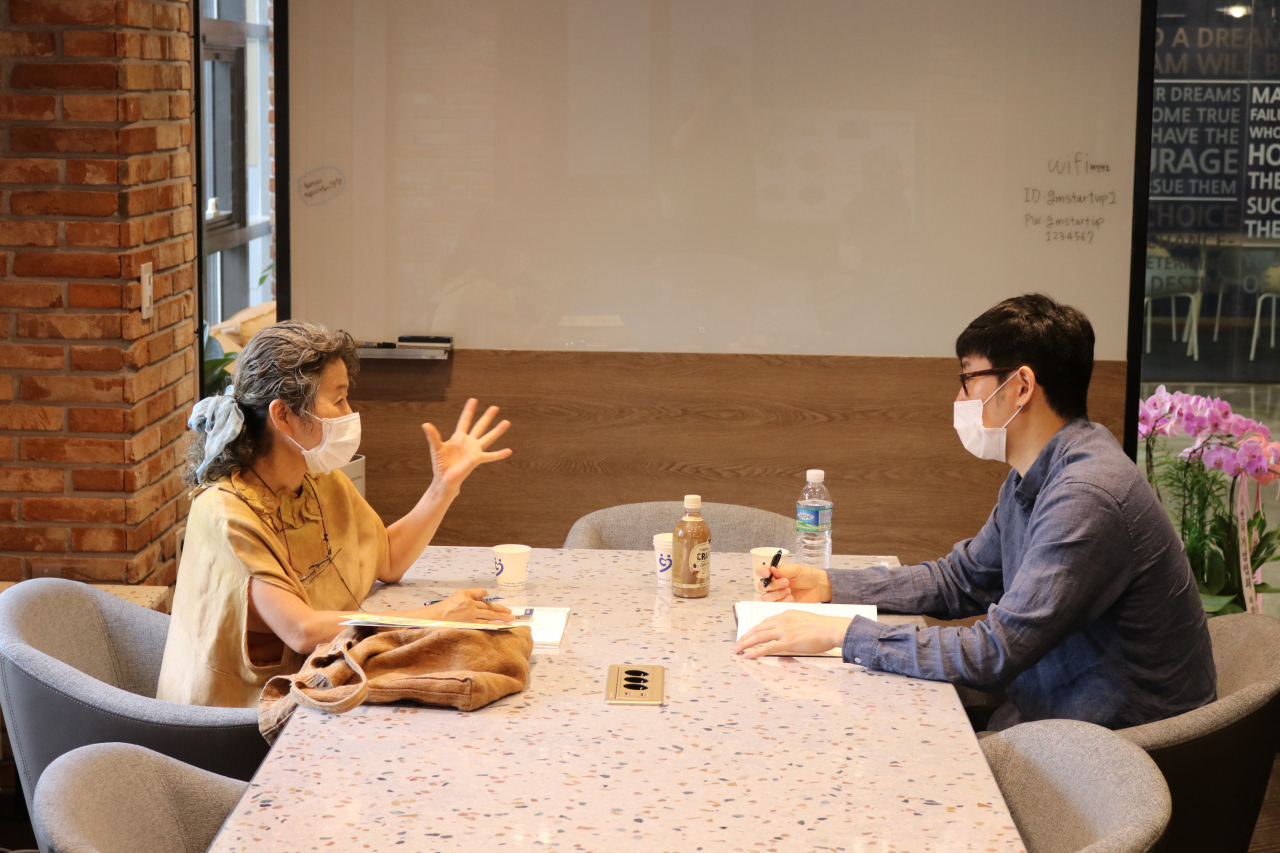광명시는 창업지원센터에 초기 창업자를 위한 무료 상담창구를 운영한다. [광명시 제공]