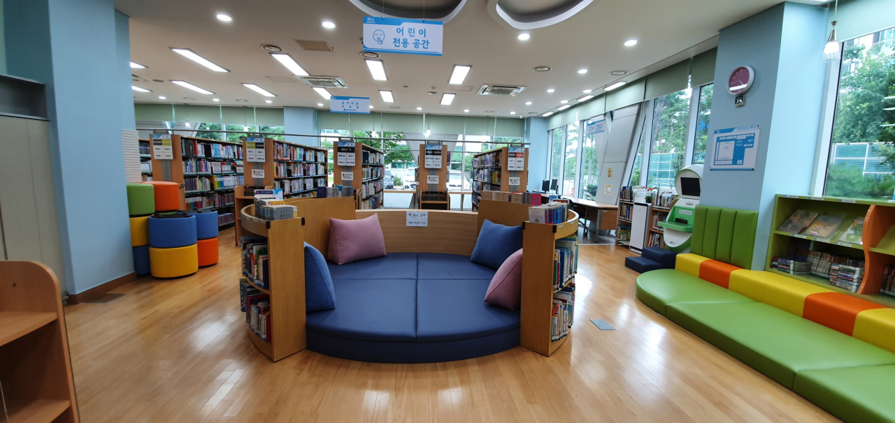 양산도서관 어린이자료실. [오산시 제공]