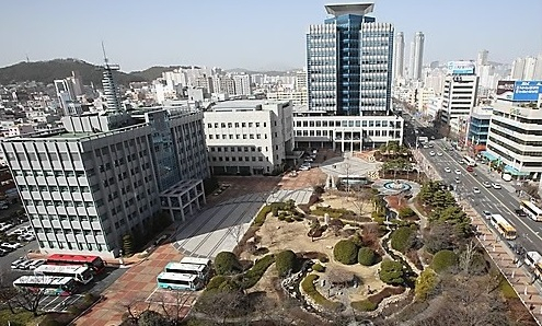 울산시청. [연합]