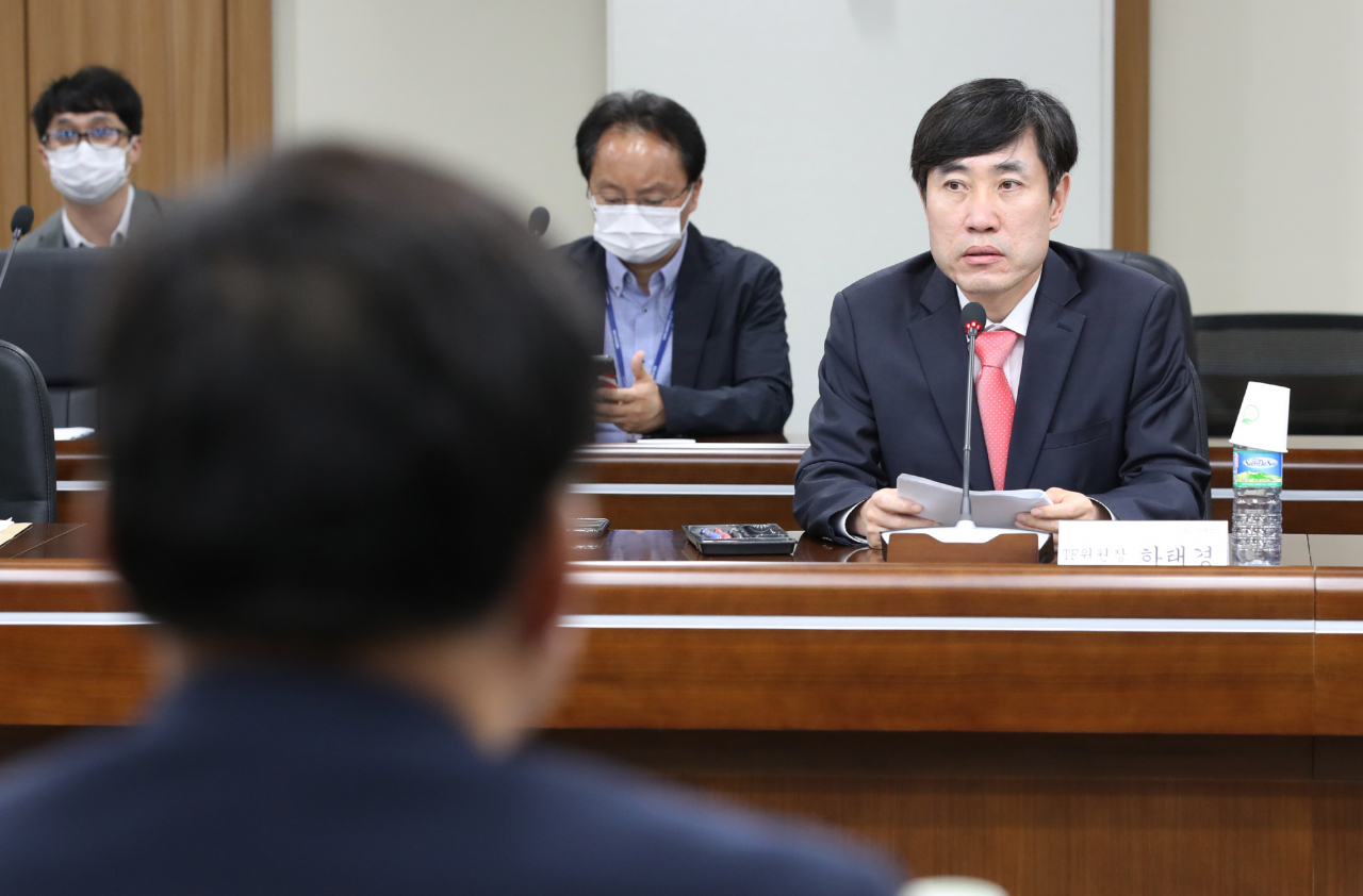 미래통합당 '인국공(인천국제공항공사) 공정채용 TF(태스크포스)' 하태경 위원장이 7일 오전 인천 중구 인천국제공항공사를 방문해 발언을 하고 있다. [연합]