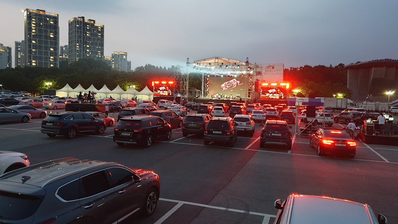 안산 행사.[경기콘진 제공]