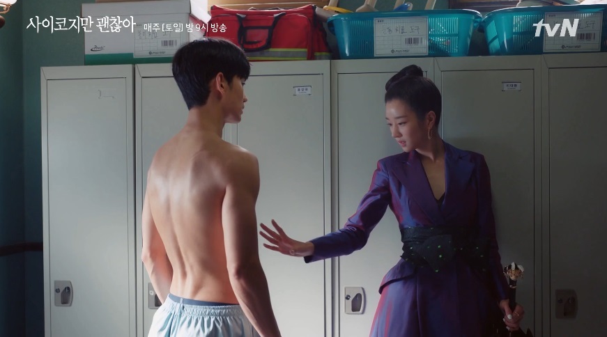 Scene from “It’s Okay to Not Be Okay” (tvN)
