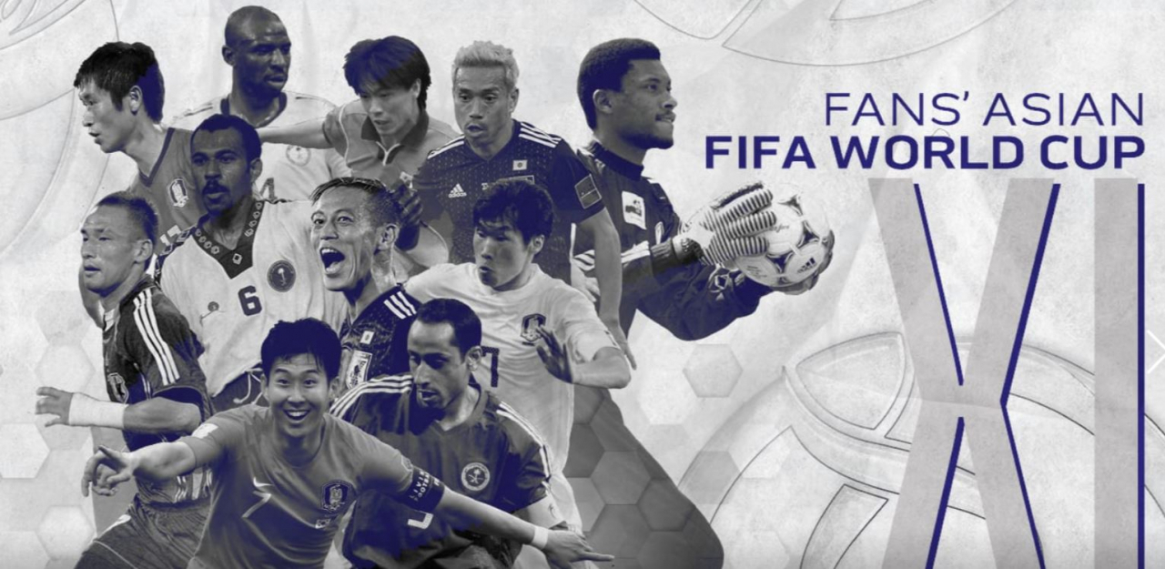 AFC가 팬 투표로 선정한 '역대 아시안 FIFA 월드컵 베스트 11' [AFC 홈페이지]