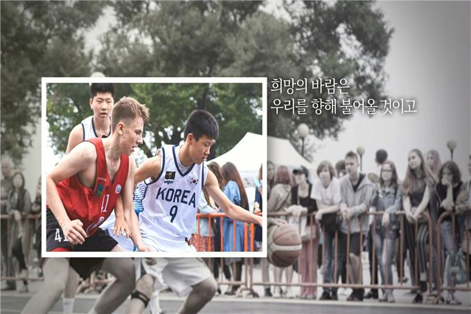 [부산시 제공]