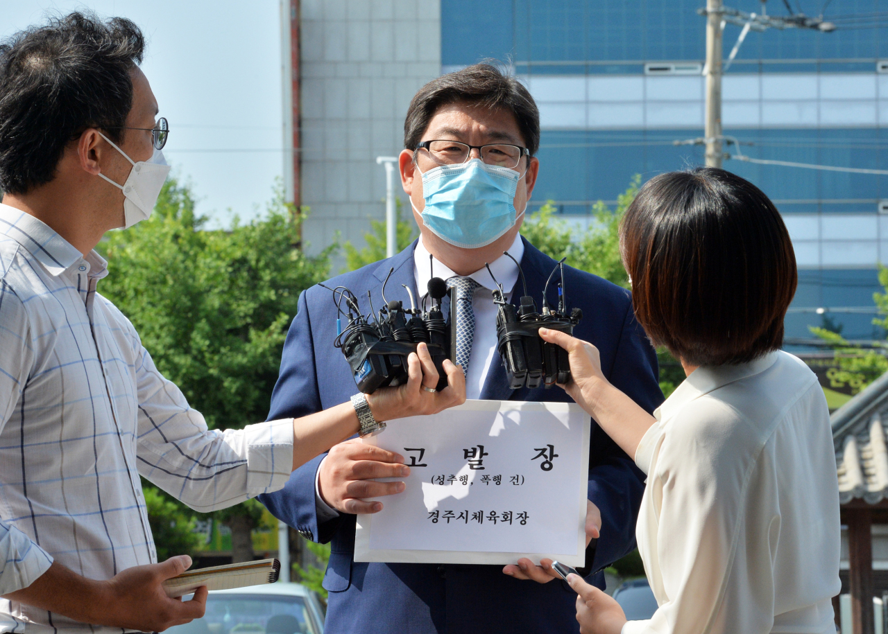 (Yonhap)