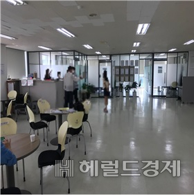 리치웨이 2차 고발 현장 모습. [서울시 제공]