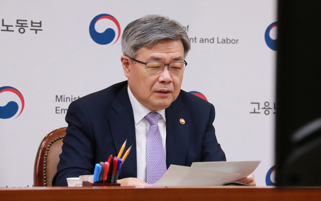Labor Minister Lee Jae-kap (Yonhap)