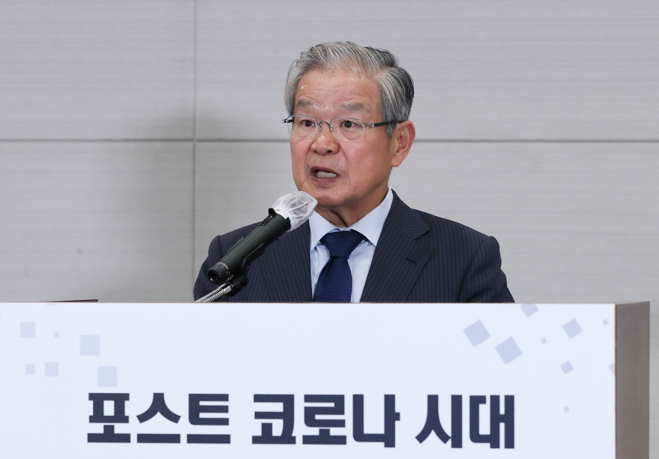 전경련 권태신 부회장