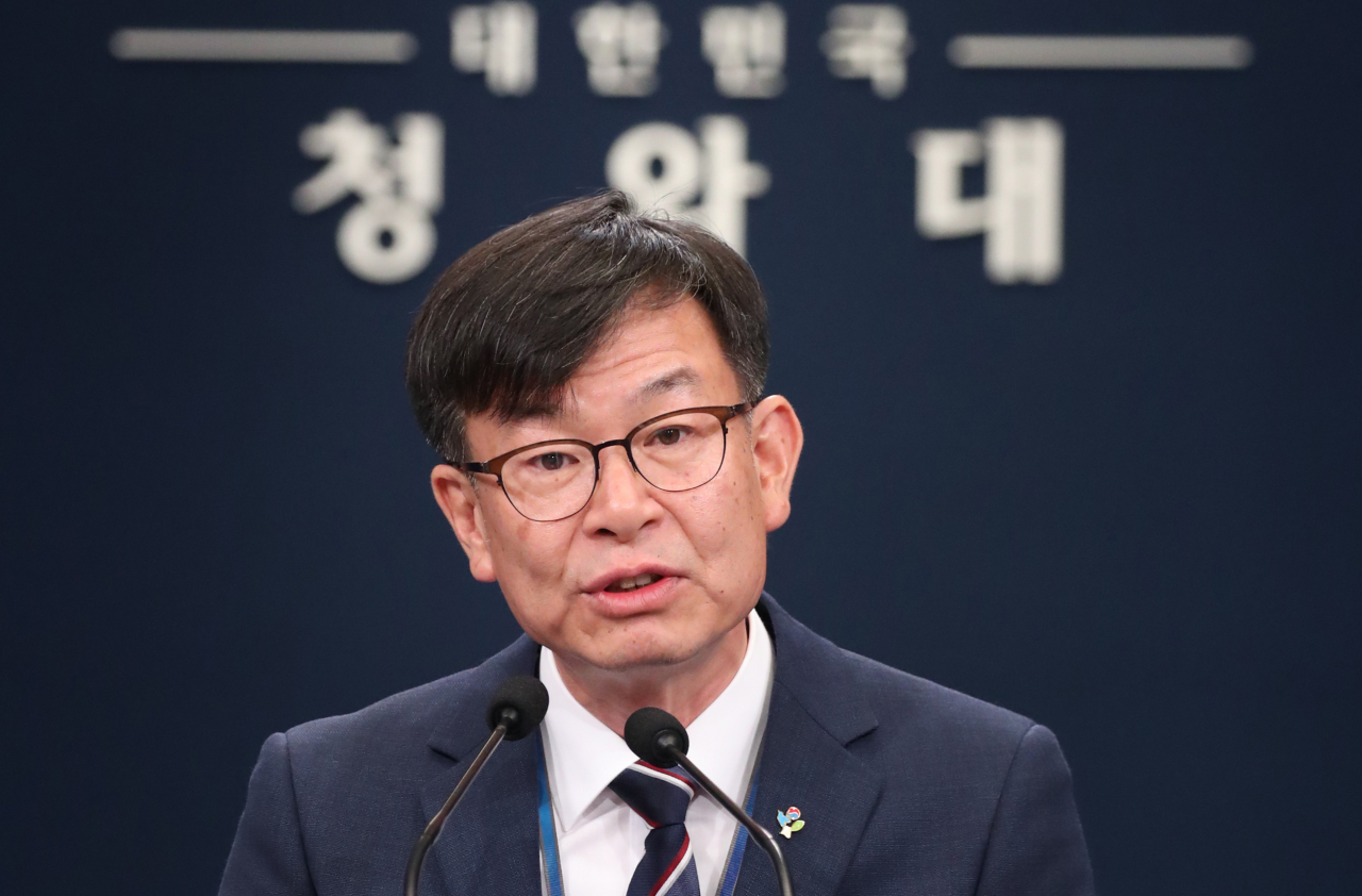 김상조 청와대 정책실장. [연합]