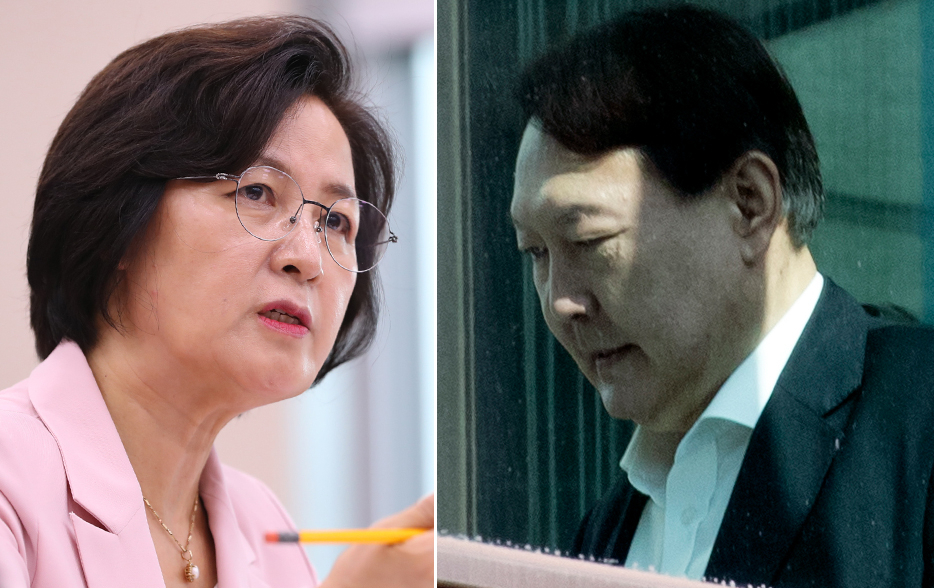 추미애 법무부장관 윤석열 검찰총장