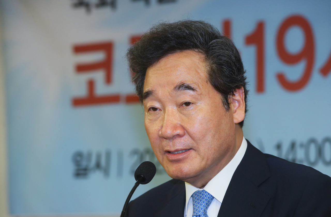 [연합]