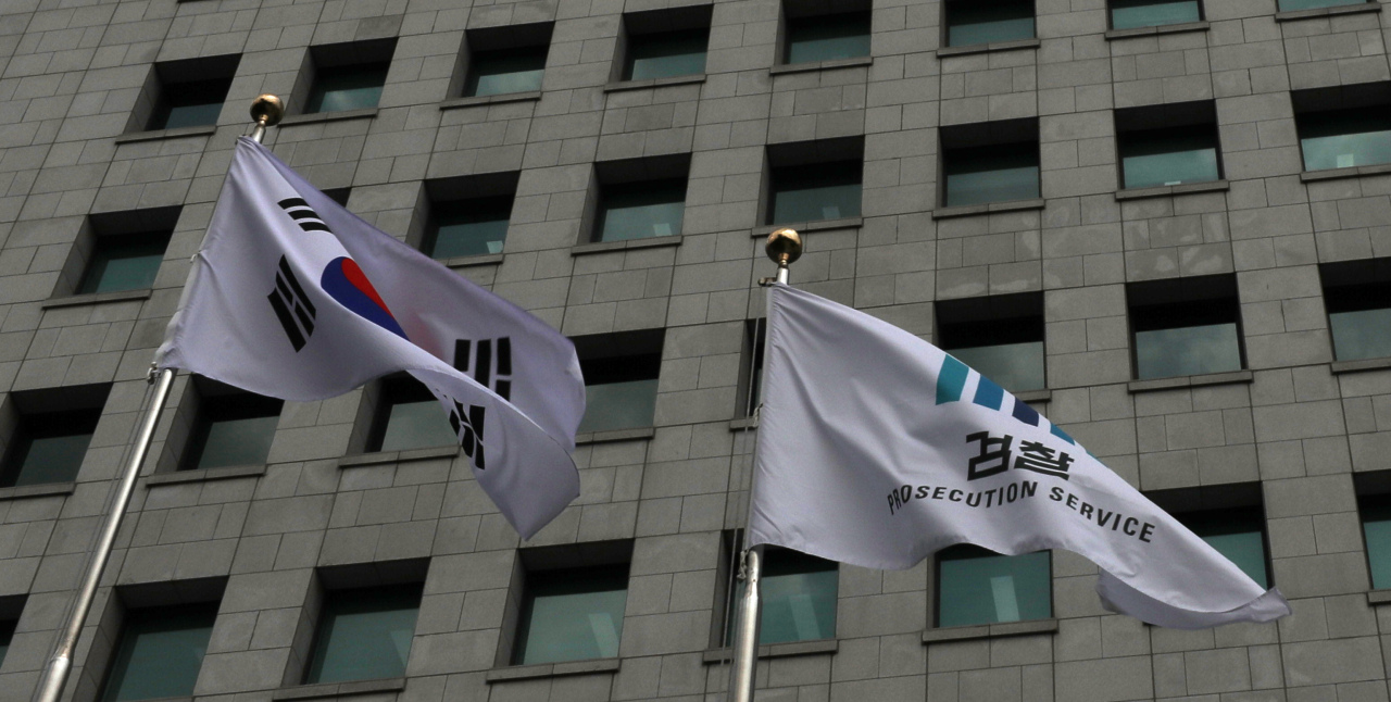 (Yonhap)