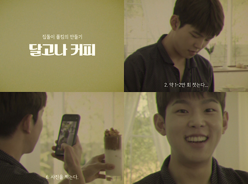 [뉴런뮤직 제공]