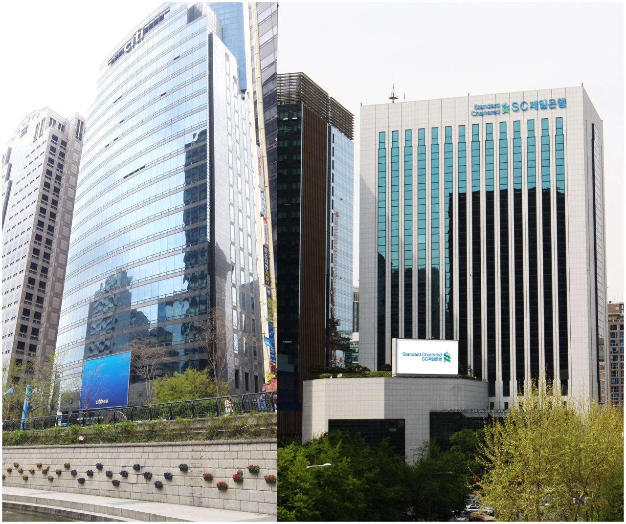 씨티은행(좌), SC제일은행 본점