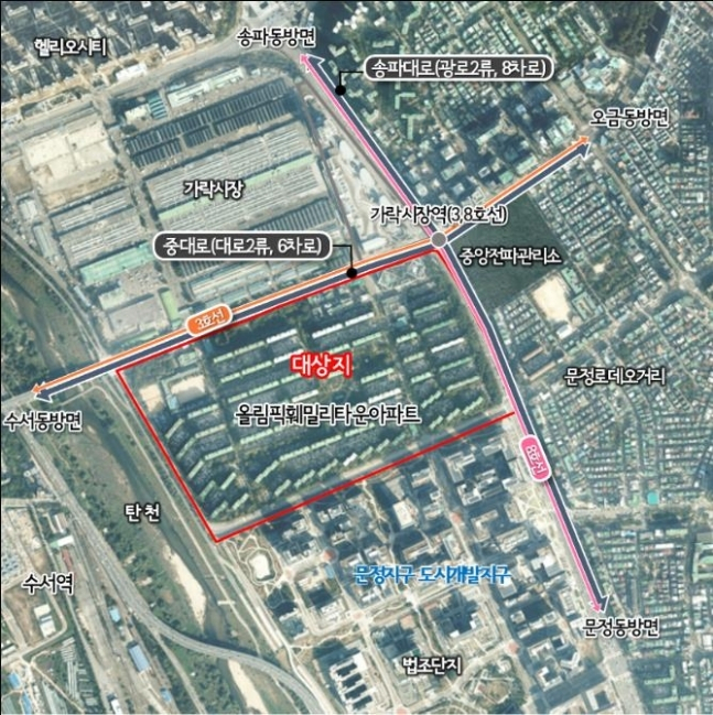 서울시 송파구 문정동 올림픽훼밀리타운아파트 일대 지도. [서울시 제공]