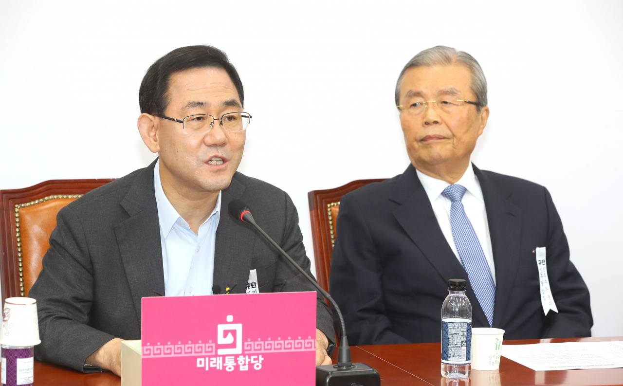 주호영 미래통합당 원내대표가 9일 비상대책위원회의에서 발언하고 있다. [연합]