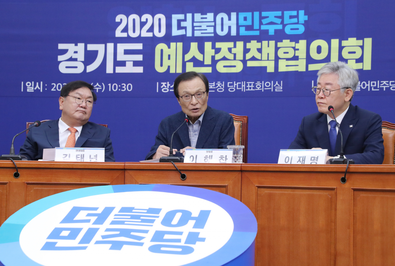 이해찬 더불어민주당 대표가 8일 오전 서울 여의도 국회에서 열린 '더불어민주당-경기도 예산정책협의회'에 참석, 발언하고 있다. [연합]