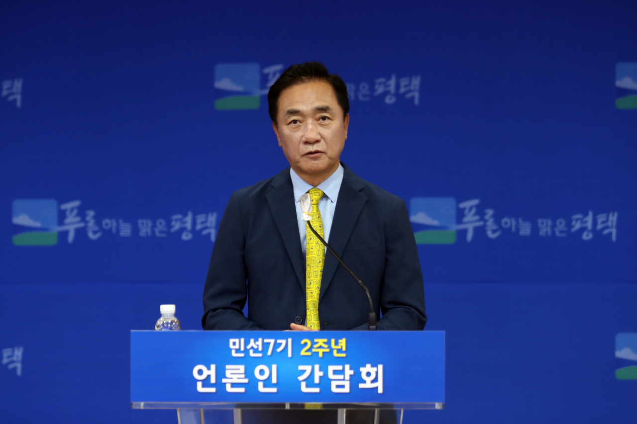 정장선 평택시장.