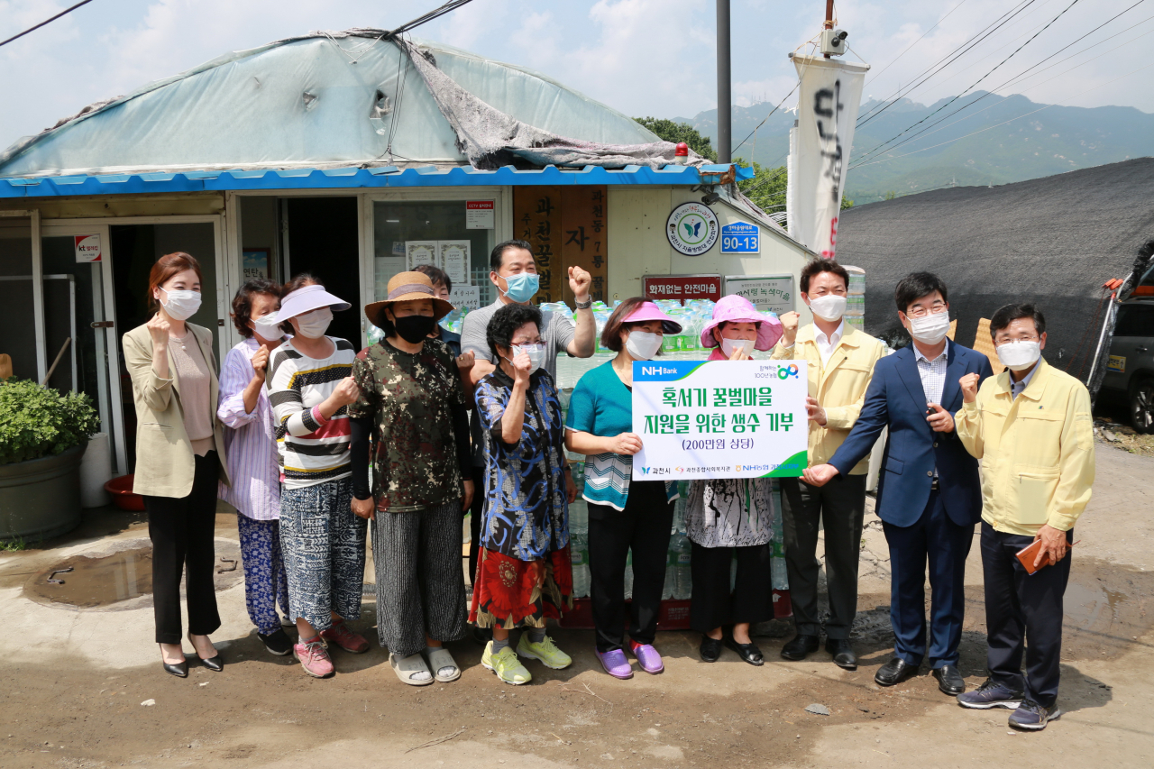 김종천 시장, 과천동 꿀벌마을 방문..왜? - 헤럴드경제