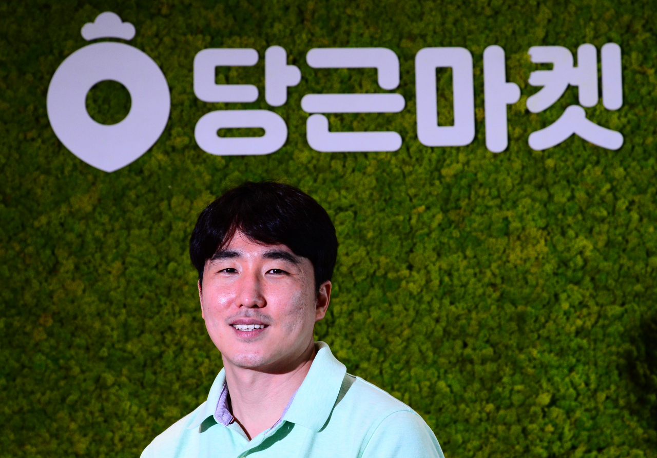 지난 8일 서울 강남구 테헤란로 본사에서 김용현(42) 당근마켓 공동대표 [사진=박해묵 기자/mook@heraldcorp.com]