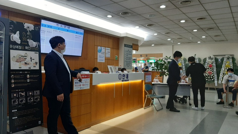 빈소가 차려진 서울대병원 장례식장. 주소현 기자/addressh@heraldcorp.com