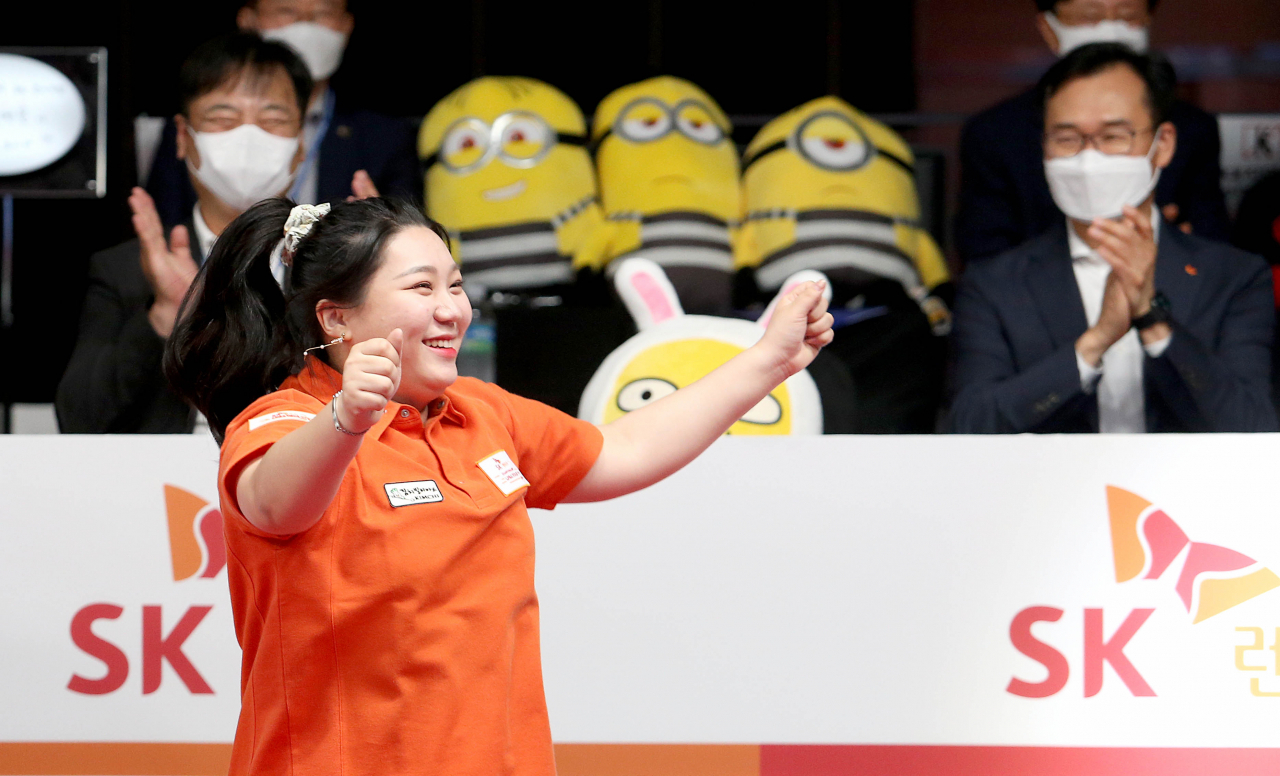 우승을 확정지은 후 활짝 웃고 있는 김예은 [PBA 제공]