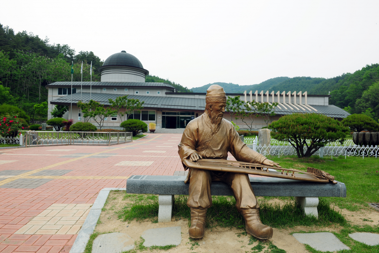 우륵박물관 모습.[고령군 제공]