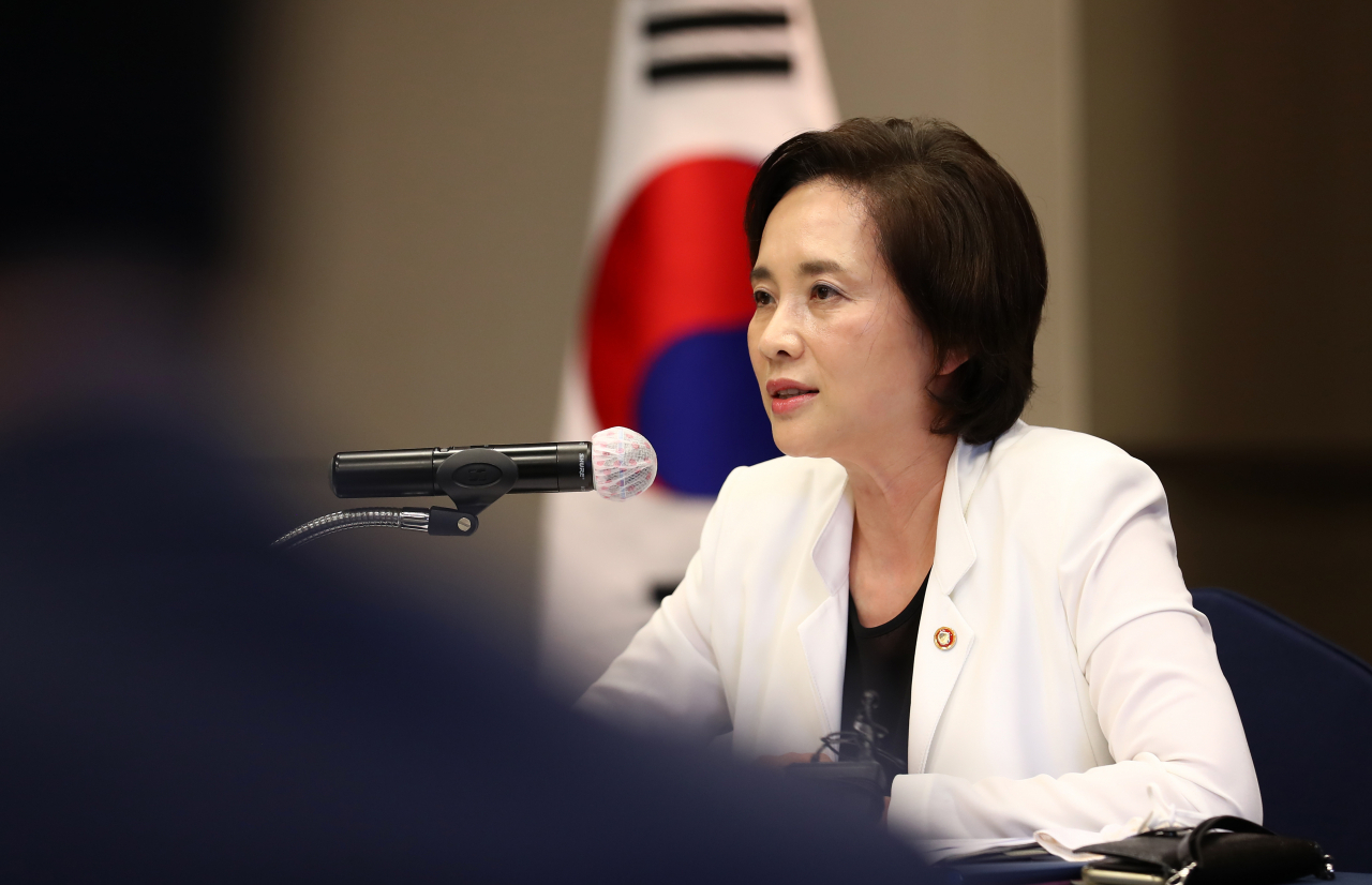 유은혜 부총리 겸 교육부 장관 [연합]