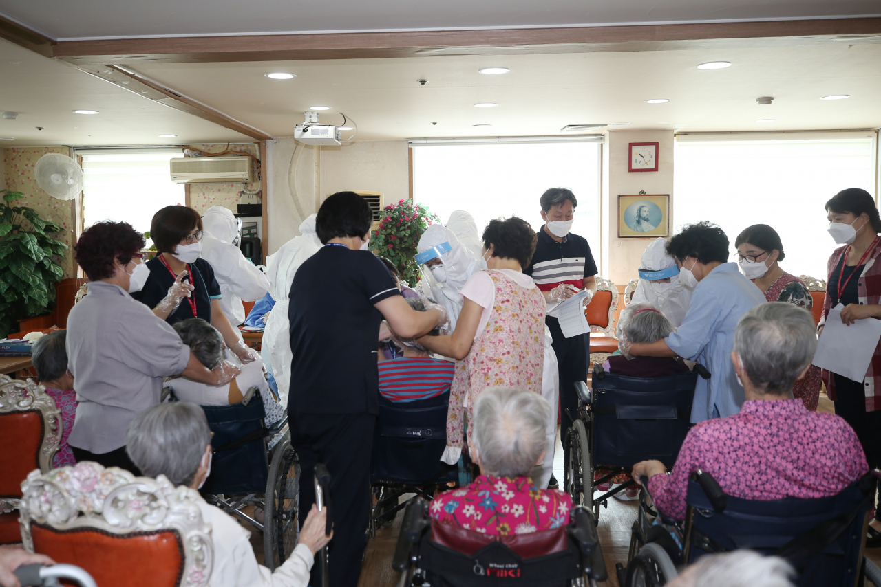 [연합뉴스]