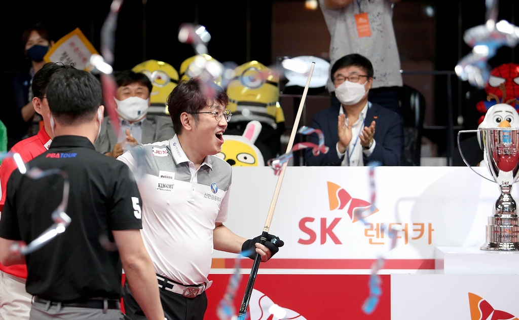 우승이 확정된 오성욱이 환하게 웃으며 포효하고 있다 [PBA 제공]