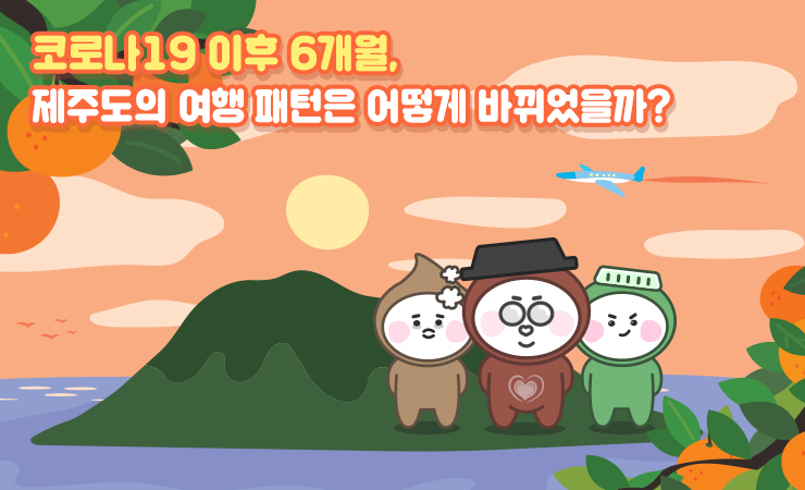 [KT 제공]