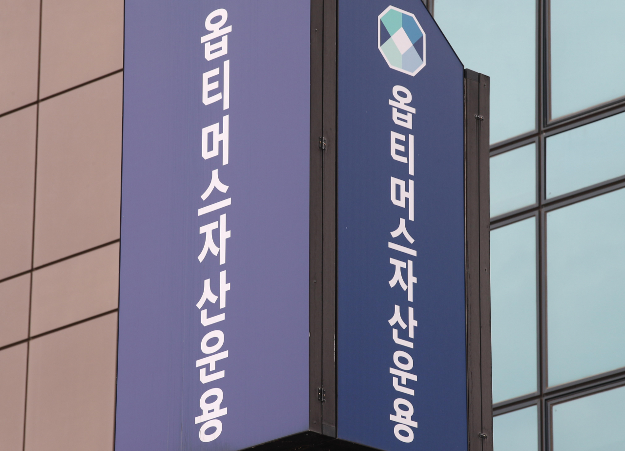[연합]