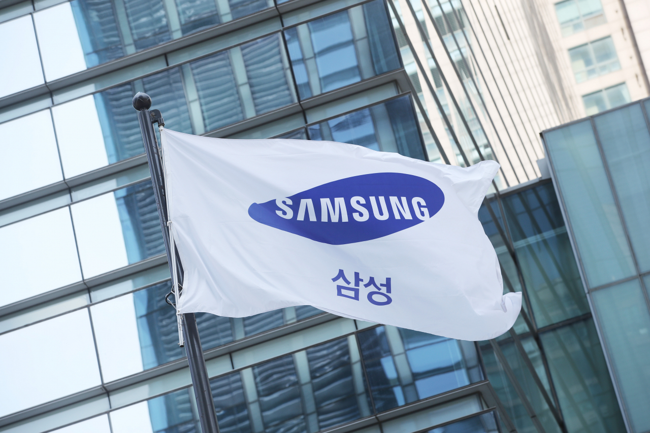 서울 서초구 삼성전자 서초사옥의 모습. 연합뉴스